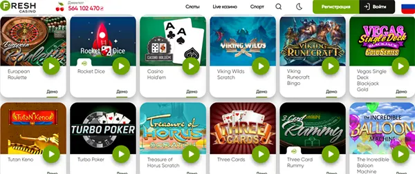 Game lobby preview
